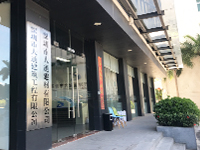 深圳圍擋廠家-深圳市大通建材有限公司